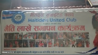 Lakhey Dance Maitidevi Rohan lakhey [upl. by Teddi]