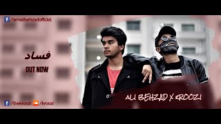 FASAAD  KrooZi x Ali Behzad  Urdu Rap  2019  Official Video [upl. by Reisman]