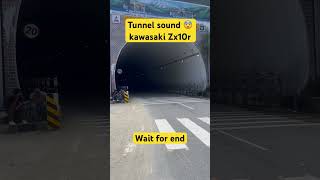 Kawasaki sound tunnel Zx10r 😨😰 automobile ninjazx10rlover smartphone ninjah2sound speed gsxr [upl. by Nnayelhsa]