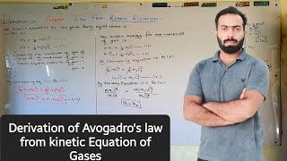 Derivation of Avogadros law from kinetic Equation  ch3  11th class Chemistry [upl. by Midas]