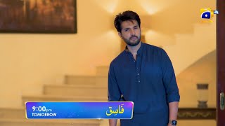 Fasiq  Episode 102 Promo  Tomorrow at 900 PM Only On HAR PAL GEO [upl. by Selinda]