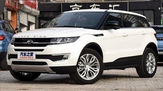 Скандальный Китайский клон Landwind X7 2018 Британского кроссовера Range Rover Evoque [upl. by Ledah]