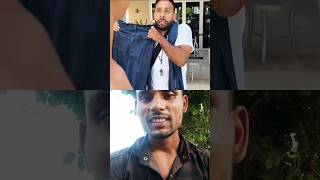 👖 long biyar comedy funny humor Anwar shorts [upl. by Cataldo]