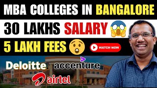 Top MBA Colleges in Bangalore  Placements  Low Fees mba mbacolleges sibm nmims placement [upl. by Zaria556]