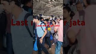 Bahot hi jade gardi h aaj stion pe trending youtubeshorts facebook flight [upl. by Rind]