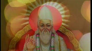 Bade Badaai Na Kare Full Song  Bhakti Gyan [upl. by Ahtikal]