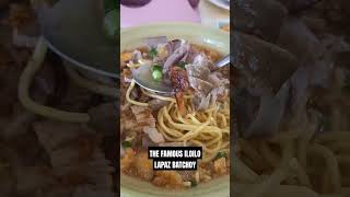 ILOILO LAPAZ BATCHOY FAMOUS LOCAL FOOD IN THE COUNTRY SABAW SA TAGINIT iloilo lapazbatchoy yum [upl. by Beaver]