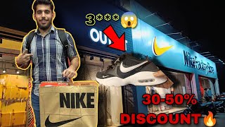 NIKE PUMA factory outlet in MUMBAI  Cheapest nike shoes in MUMBAI  Nike factory outletDahisar [upl. by Ahon801]