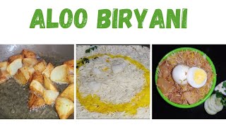 Aloo Biryani  Mazedaar Aloo me Biryani  food biryani [upl. by Dorweiler454]