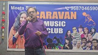 caravan music club 2 [upl. by Scott]