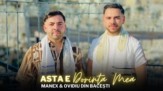 Fratii din Bacesti  Asta e dorinta mea  Official Video 2023 [upl. by Urion332]