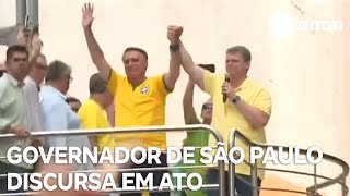 Governador Tarcísio de Freitas discursa em ato próBolsonaro [upl. by Hylton]