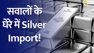 Silver Imports Under Scrutiny Exclusive Interview with IIBX MD Ashok Gautam [upl. by Aissat941]