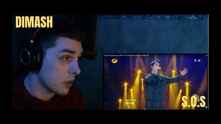 Dimash Kudaibergenov  SOS Reaction First Time STILL PROCESSING [upl. by Muffin]