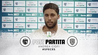 Spezia  Cesena Le parole di Andrea Ciofi nel postgara [upl. by Verla847]