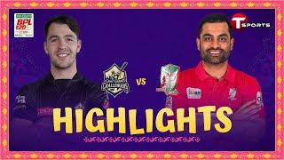 Highlights  Chattogram Challengers vs Fortune Barishal  BPL 2024  Match 11  T Sports [upl. by Peti]