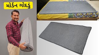 મોડર્ન ગોદડું Multipurpose Slim Roll Mattress Review [upl. by Cyrus225]