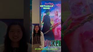 Attending the UAE Premiere of WICKED 🤩🪄 Thankful for the Invite Watch it Wicked PopKidzRule [upl. by Emad]