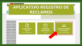 Cómo realizar un RECLAMO en el APLICATIVO del Examen de Nombramiento quotnombramientodocente [upl. by Riki]