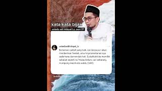 Kata kata bijak ustadz adi hidayat part 37 [upl. by Lartnom887]