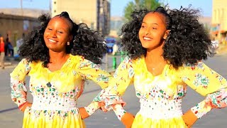 Legesse Hailemariam  Selam Eyu Gezmna  ሰላምዩ ገዝምና  New Ethiopian Tigrigna Music Official Video [upl. by Yecies]