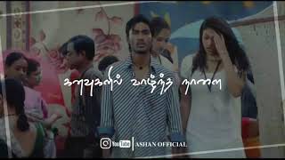 💞💞 Engeyo partha mayakkam 💞💞 whatsapp status [upl. by Fabriane]