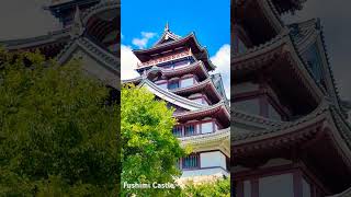 Fushimi Castle Kyoto [upl. by Aliet855]