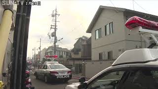 西宮市で住宅が全焼 60代の女性死亡 [upl. by Rhiana]