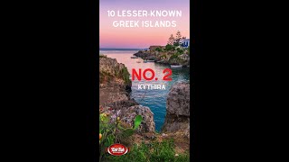 10 lesserknown Greek islands No 2  Kythira [upl. by Agosto771]