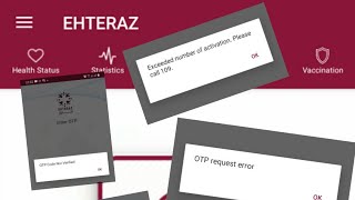 How to resolve Problem with Ehteraz application Qatar 2021 [upl. by Yardley]