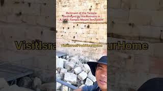 Remnant of the Temple Destroyed by Romans AD 70  Temple Mount Jerusalem [upl. by Knoll]