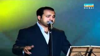 راشد الماجد « شيلي الطرحة » حفلة ليالي [upl. by Anderea]