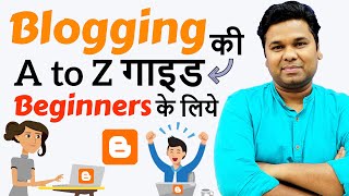 How To Start Blogging  A to Z Blogging Guide For Beginners [upl. by Ahsetan329]