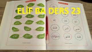 Ders 23  4 6 Yaş Grubu ve Yeni Başlayanlar için Elif Ba Öğreniyorum [upl. by Halonna]