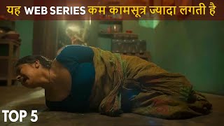 Top 5 Beyond Level Hindi Web Series 2023 Best Of 2023 [upl. by Trinity]