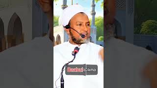 sheikh xuseen cali jabuuti [upl. by Sugden]