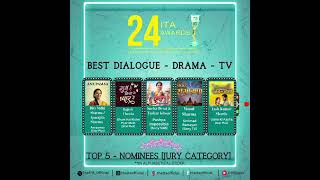 The 24th ITA Awards 2024  Best Dialogue Drama  TV  Jury  Top 5 – Nominees [upl. by Fowler]