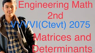 Engineering mathematics 2semester matrices  matrices engineering mathematics 2nd year diploma [upl. by Turmel959]