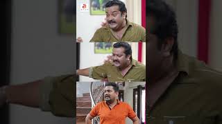 അളിയൻ എന്ന മാരണം😡🔥 Chirimadhuram  Malayalam Comedy Video  Apsara Alby  shortsfeeds funny [upl. by Rodi393]