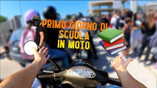 PRIMO GIORNO DI SCUOLA IN MOTORINO😴 [upl. by Qiratla]