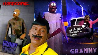 தா வானம் உங்க அப்பான் வீட்டு சொத்தா😂  vedapu gaming [upl. by Mariko]