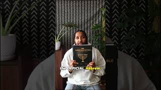 The OFFICIAL Hebrew Israelite Bible HIB AVAILABLE NOW [upl. by Aronoh551]