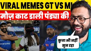 Most Viral memes Hardik Pandya Booed Gujrat Which Mumbai Indians Lost In The Final Over Rohit Sharma [upl. by Skiba]