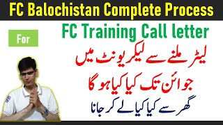 fc balochistan jobs  fc balochistan south training process  Complete fc training detail 2023 [upl. by Filippo354]