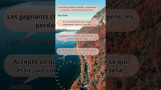 4 citations motivations phrases positives citation motivation citationmotivation [upl. by Anoj407]