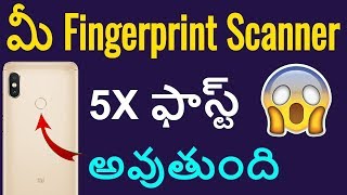 HOW TO INCREASE FINGERPRINT SCANNER SPEED  FINGERPRINT SCANNER PROBLEM SOLUTION TELUGU  tekpedia [upl. by Alexandros]