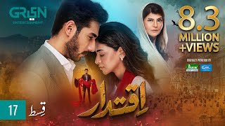 Iqtidar Episode 17 ENG CC Anmol Baloch  Ali Raza  14th November 2024  Green TV Entertainment [upl. by Viva]