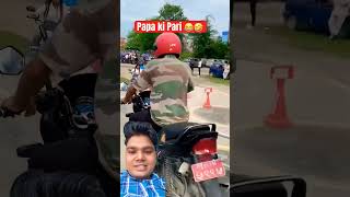 Rto driving test automobile rider cycling funny motovlog bike pass roshansaru8848 trail [upl. by Nylzzaj]