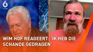 🤯 WIM HOF reageert OPENHARTIG op VOLKSKRANTARTIKEL 🤯  SHOWNIEUWS [upl. by Goraud273]