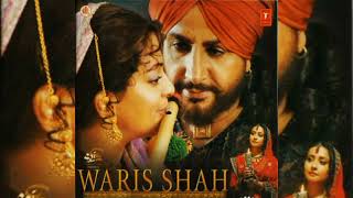 HEER  GURDAS MAAN  Waris Shah  Sarab Meelu  ਵਾਰਿਸ ਸ਼ਾਹ [upl. by Clemence]